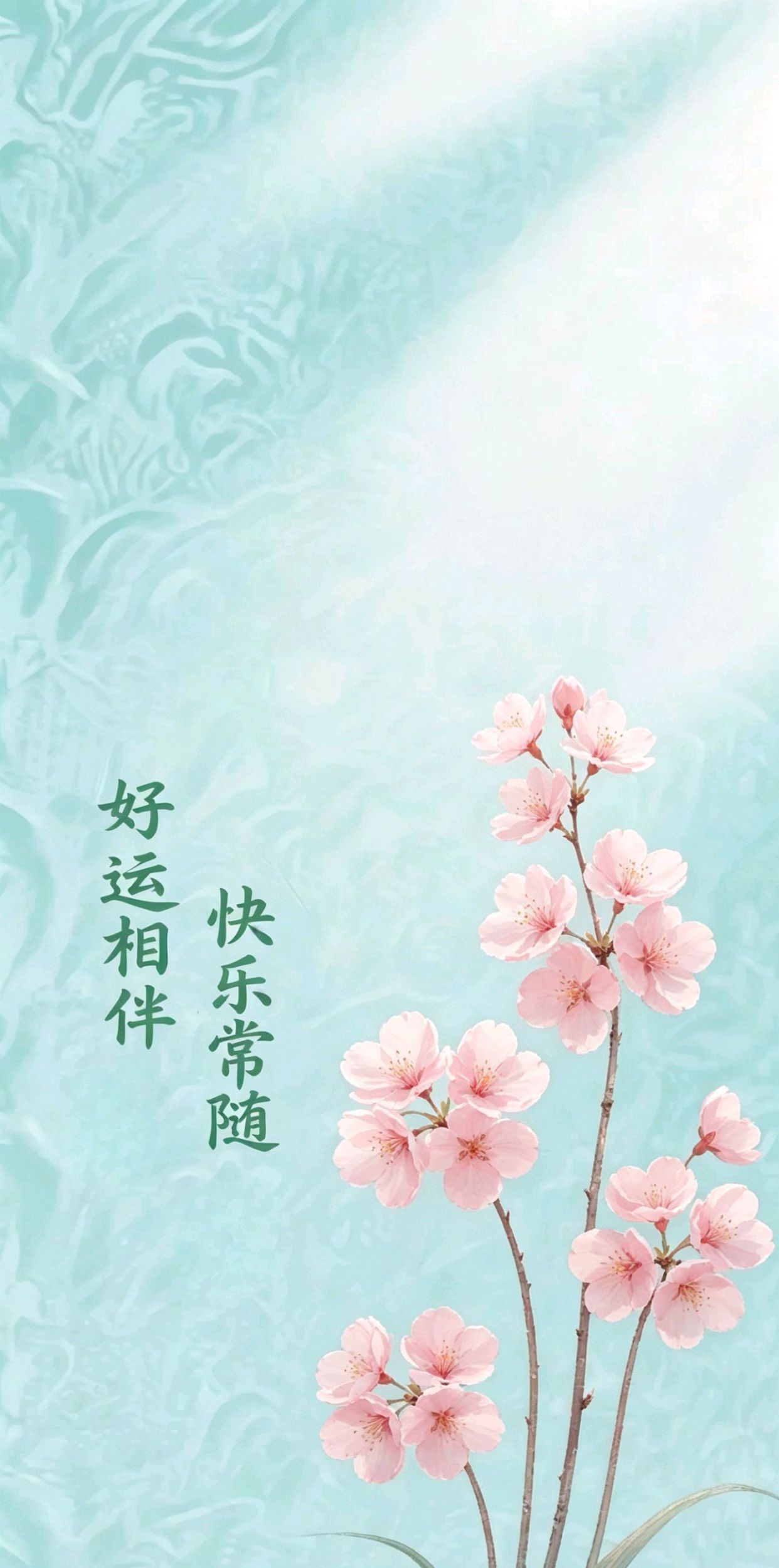 稿件大全100篇，祝福语简单大方