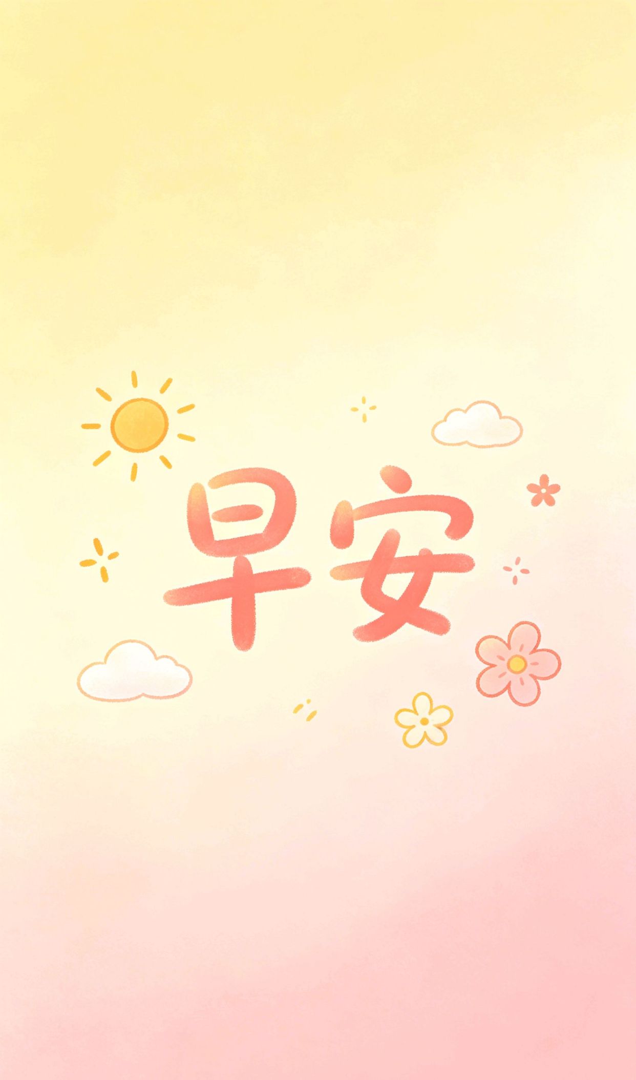 一秒让人点赞幽默句子，好难过心里好压抑好难受