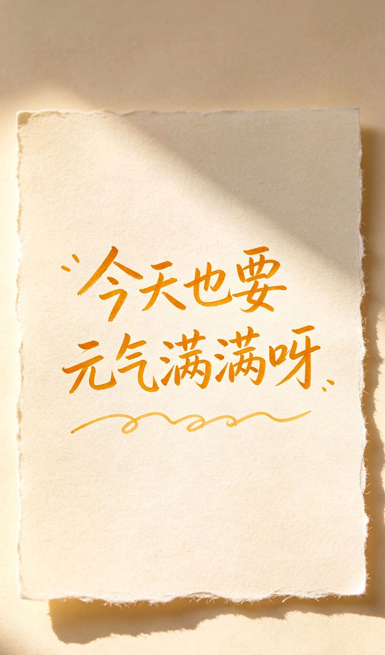 经典情感短句，女人温柔到极致的短句