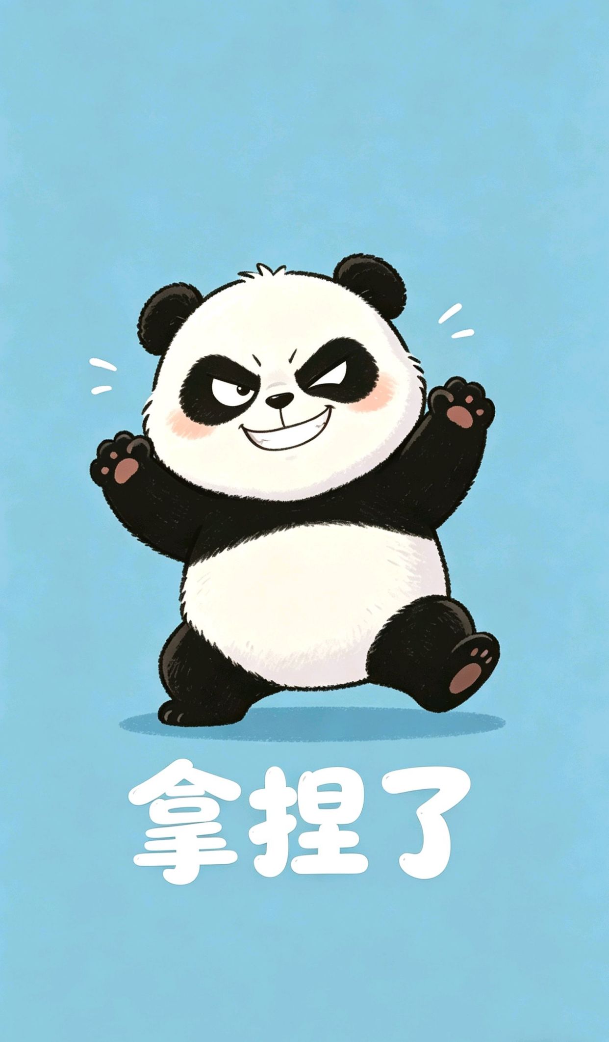 千古佳句100句，最美的评论赞美句子