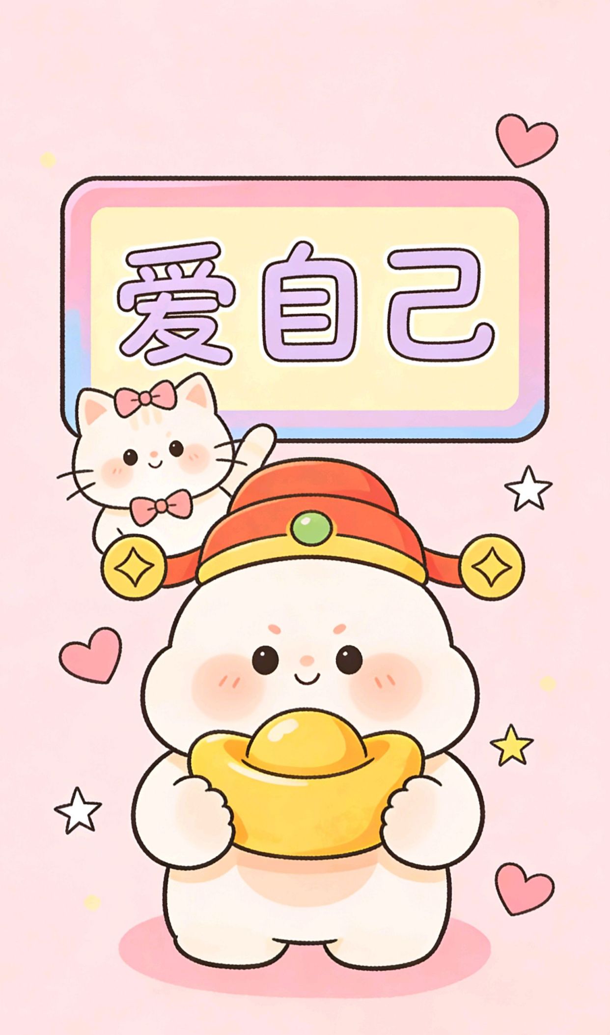 清晨微语经典,每日正能量一段话