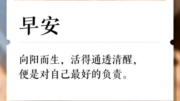 一年级一天一句话简单，短篇散文