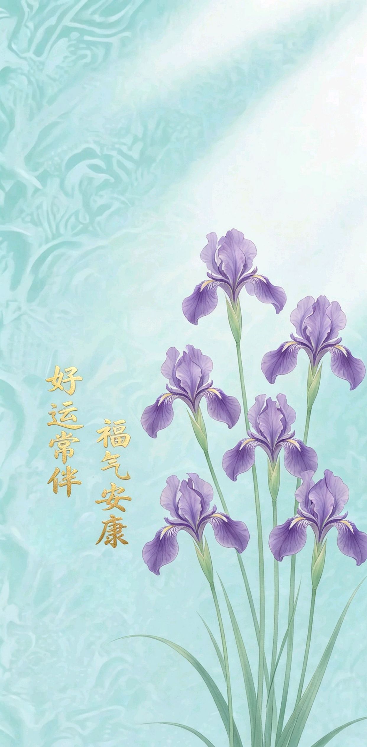 《感恩老师》古诗，高质量摘抄文段100字
