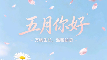 开心快乐的金句短句，开心美女的赞美