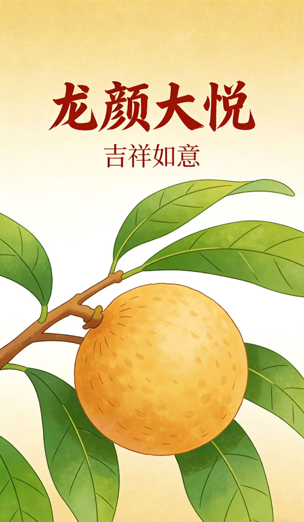 中国式古风惊艳开头，优美句子100句