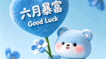 摘抄优美句子简短，十句顶级思维名言