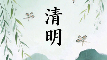 简单大气一句话说说，不炫耀的高级表达