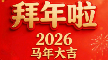 撩的女孩心痒痒的情话,心理学最建议看三本书