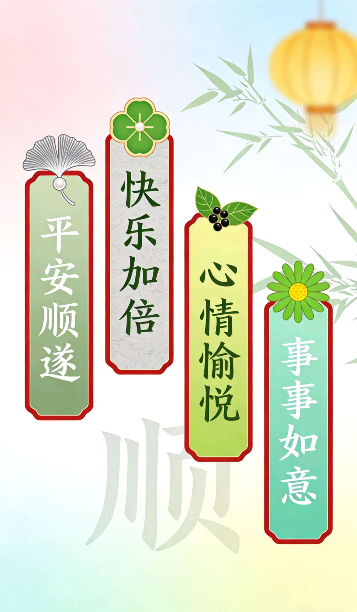 勤学名人名言100句，最能打动女人的暖心话