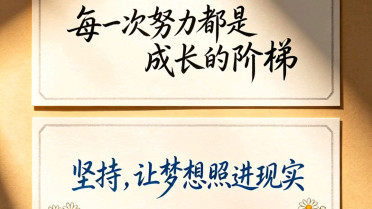 文案标题大全，招人文案怎么写吸引人