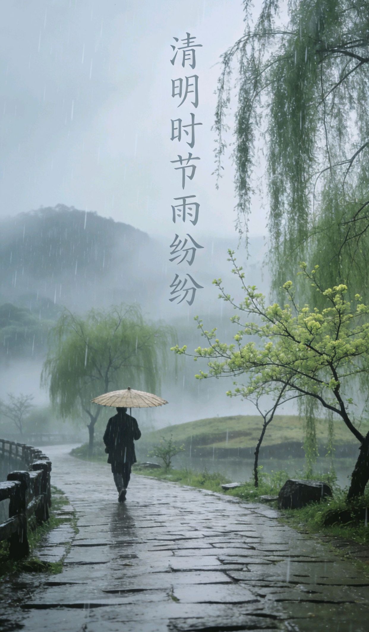 祝福好运的吉祥话早安,最牛心态一句话