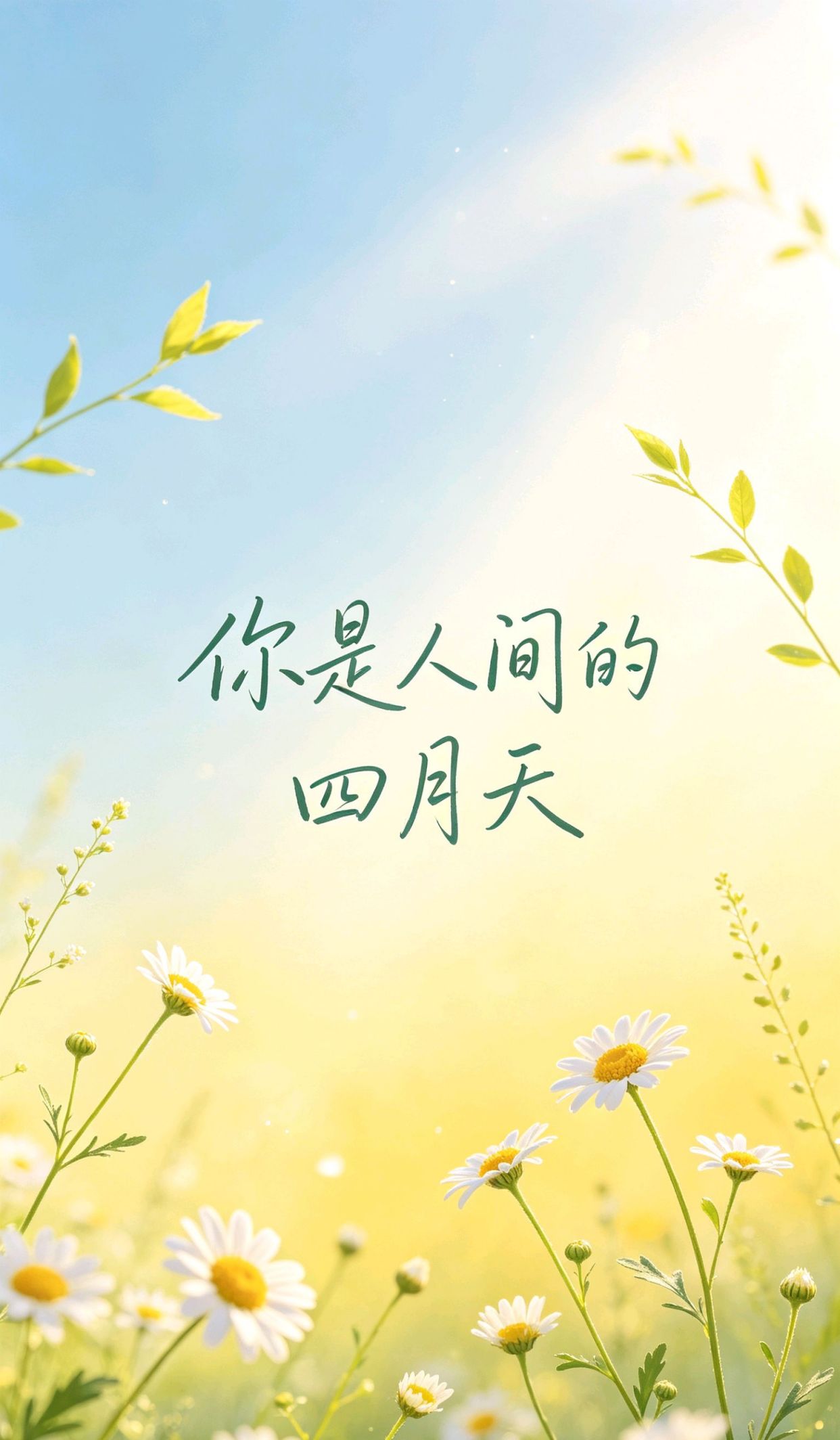 句句深入人心的经典句子视频,忘掉一个人的最快方法