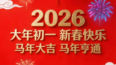情感语录100句，上一秒很开心下一秒突然情绪低落