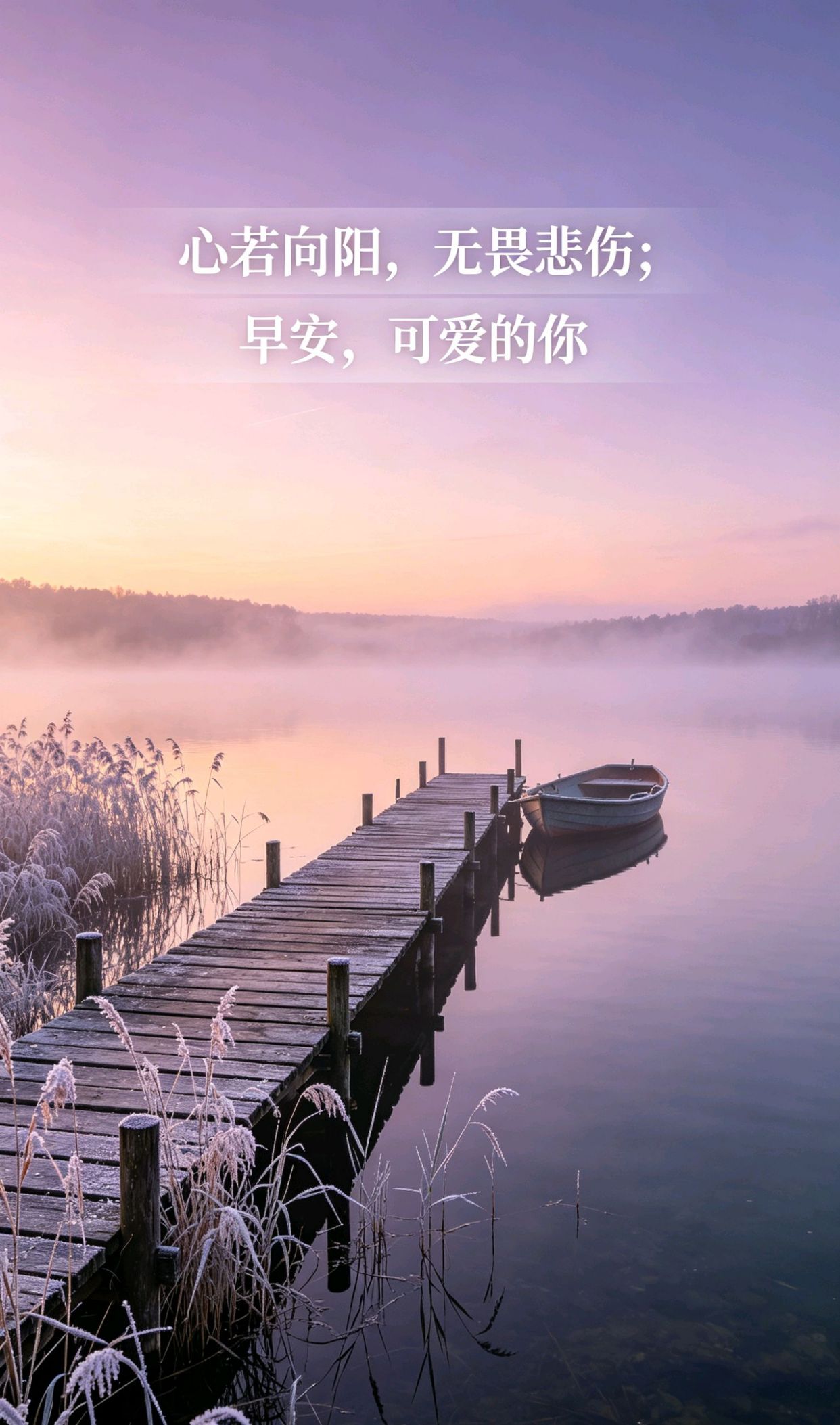 悟透人生十句金句，好段50字摘抄