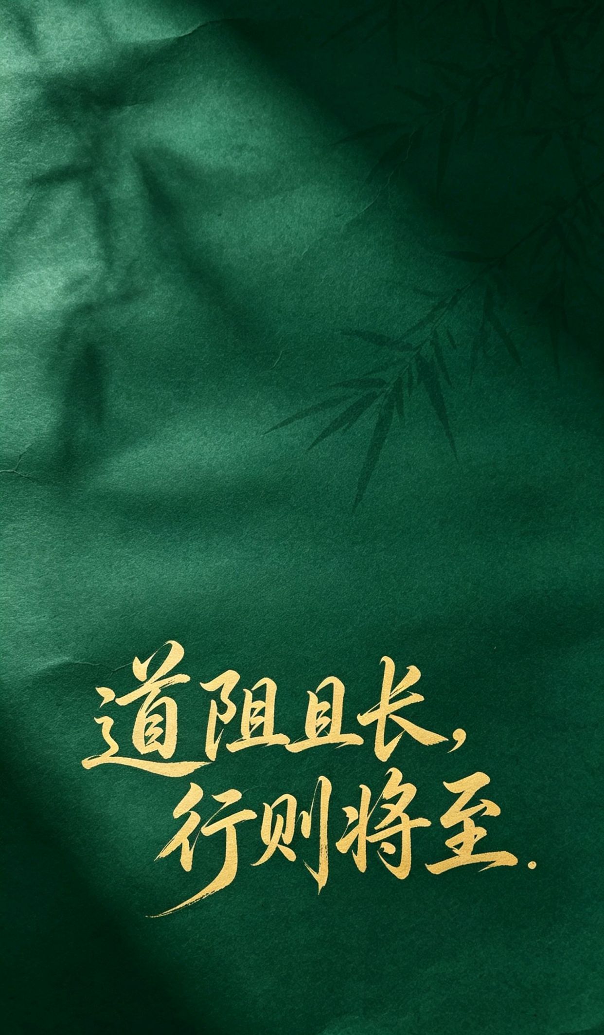 人生格言励志短句8字，何可言,何能言,何处言,何时言