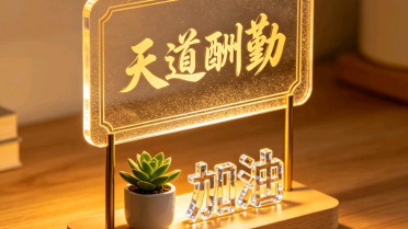 喜提40岁低调发朋友圈，伤感让人看了心酸想哭的句子