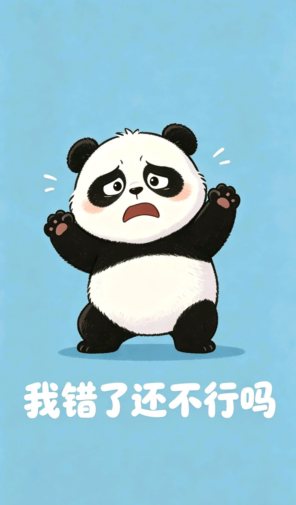 女人清醒爱自己的文案,做人做事至理名言