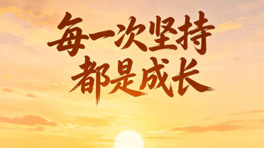 2025心态最火的句子,高情商幽默万能句