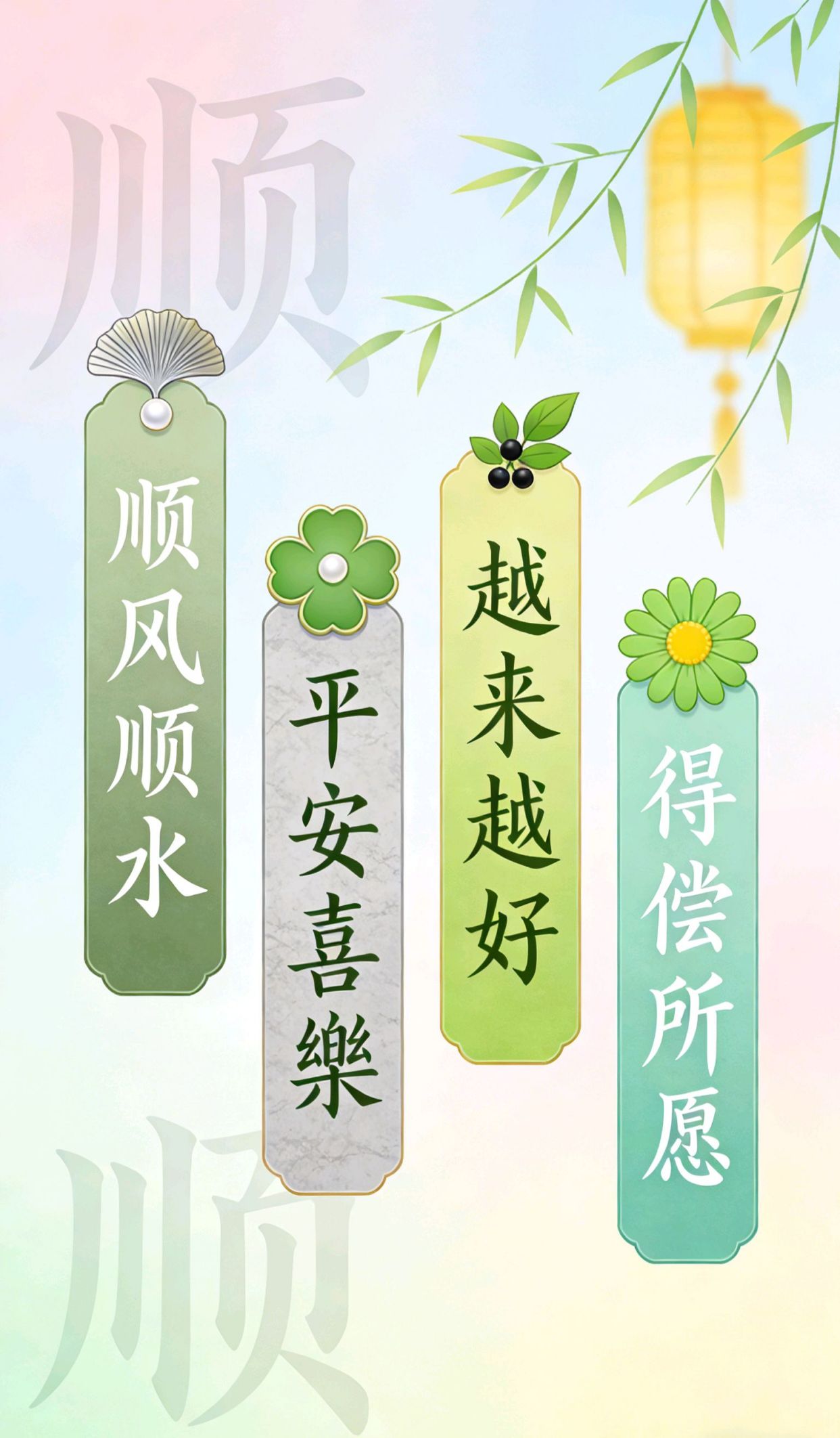 得与失的人生感悟,夸女人漂亮七律诗