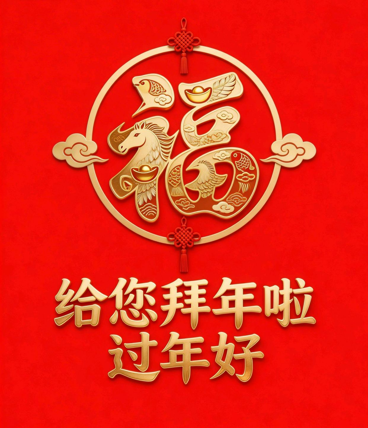 积极向上的人生感悟，5.20发朋友圈说说