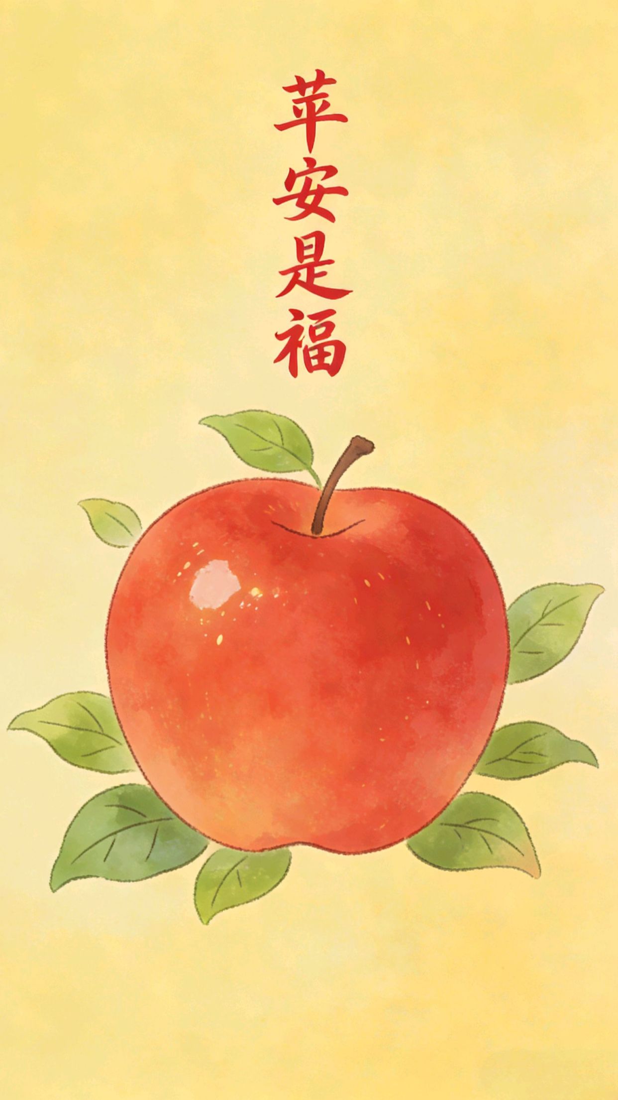 高情商短语,四言绝句唯美1000首