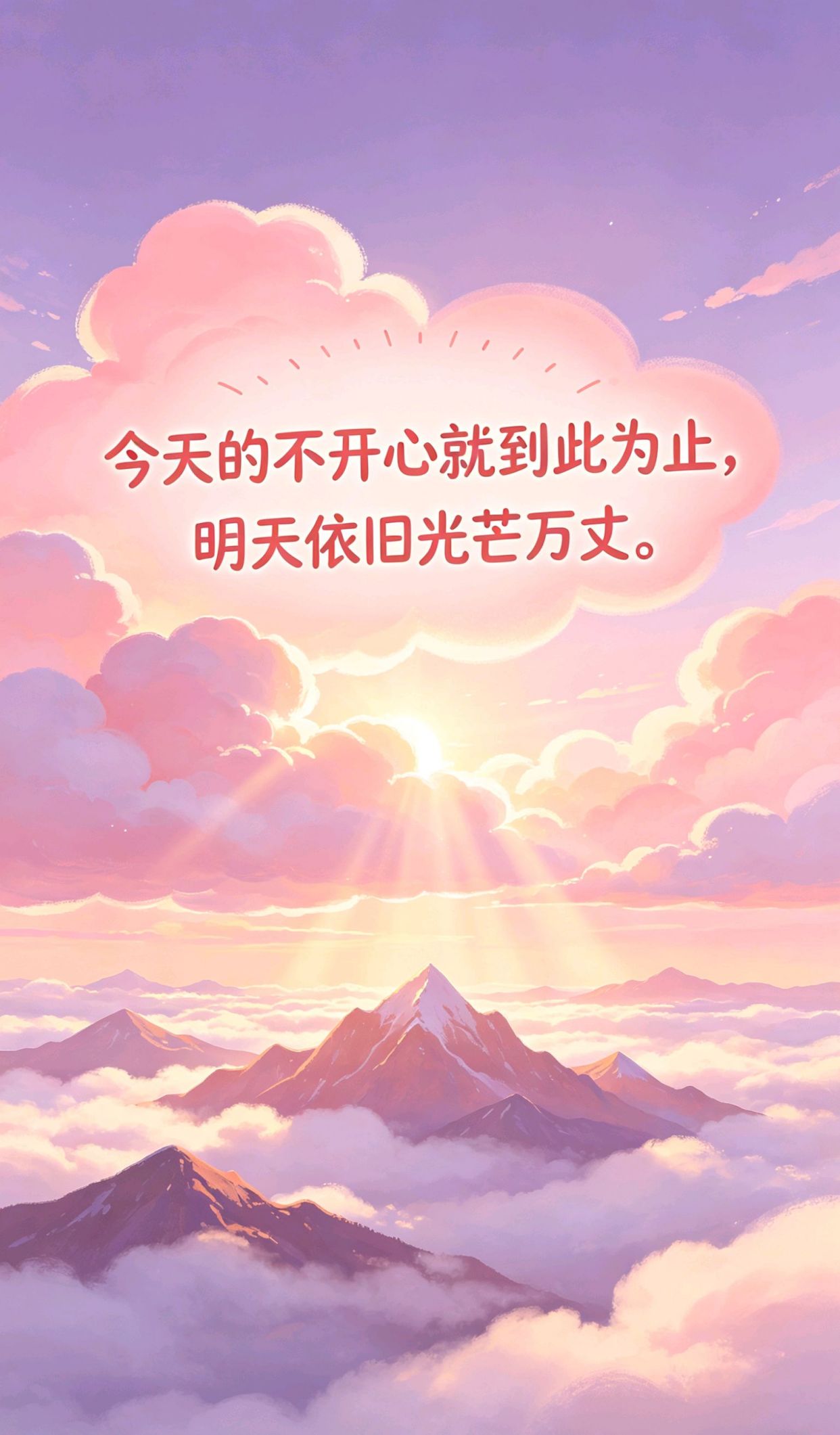 女人幸运又聚财名字，幽默个签6个字