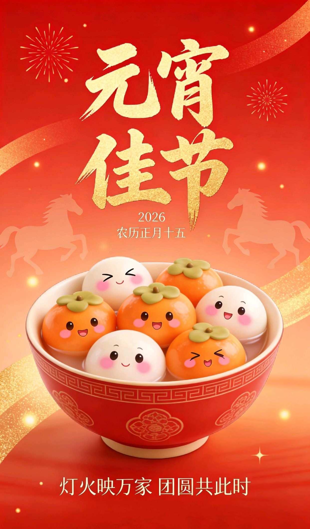 优美句子摘抄100句，自我激励八个字