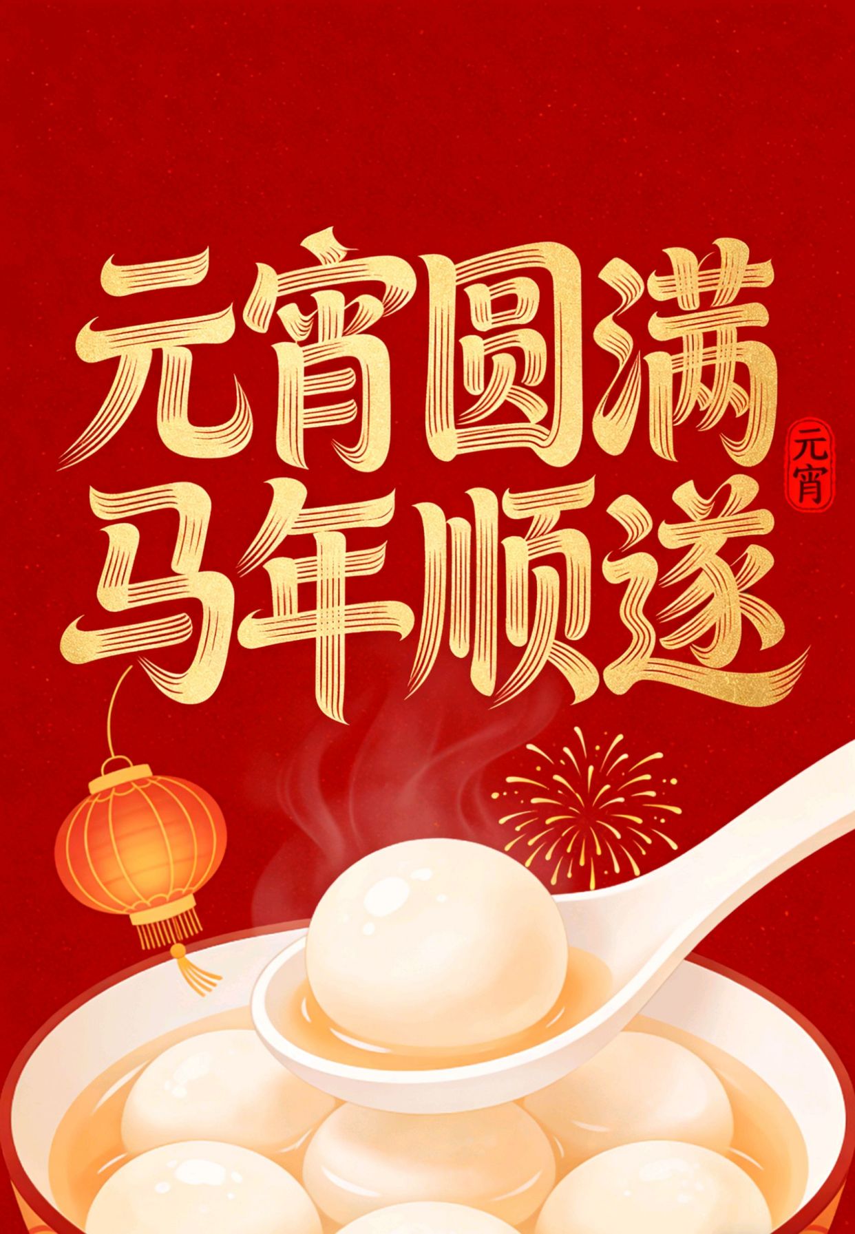 孩子假期小美好短句，读者文摘电子版免费