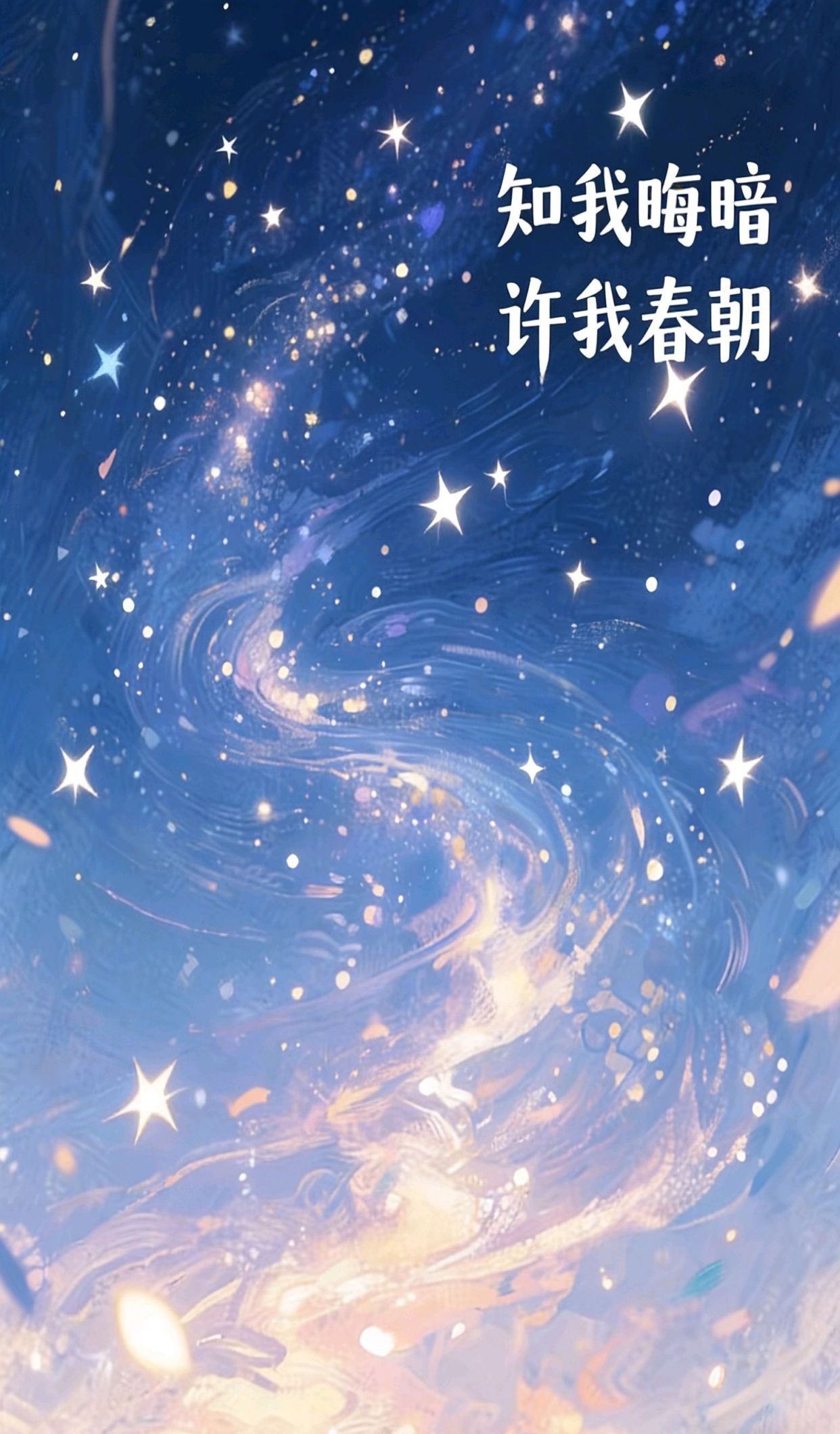 人生伤感句子句句心痛，重感情的人一旦被伤透了